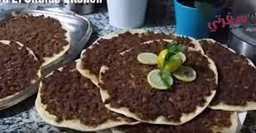 محمرة زعنر